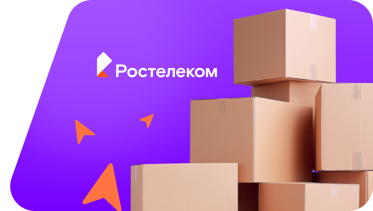 Переезд в новую квартирув хутор Сараи (Ростовская область)